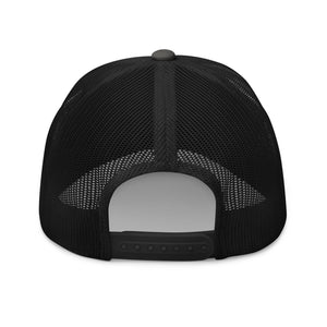 Dernière nouveauté Casquette Trucker
