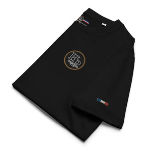 T-shirt Premium Saison